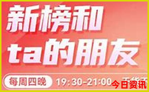 长春儿童10大去处免费